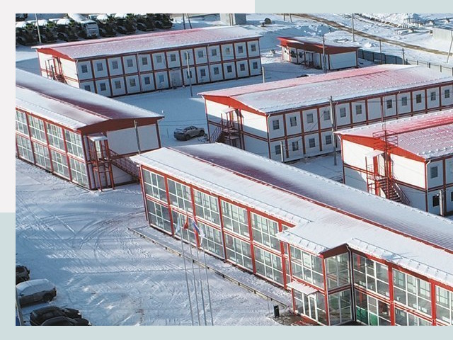 Решения для вахтовых поселков от СтальСтрой-Сбс по цене 606 руб.